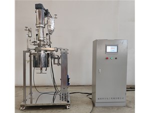 5L不銹鋼減壓蒸餾實驗釜已完工發(fā)往成都