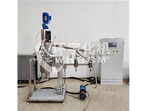 1L高溫不銹鋼減壓酯化縮聚反應(yīng)釜已完工發(fā)往太原